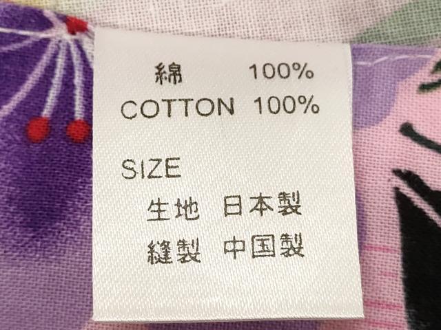 平和屋着物∴夏物 浴衣 花繋ぎ 綿 逸品 DABD2631cd