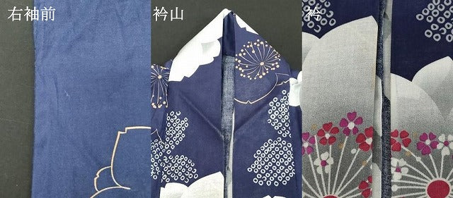 平和屋着物∴夏物 浴衣 舞花文 綿 逸品 DABD2635cd
