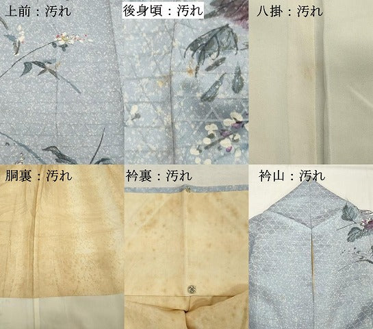 平和屋着物■訪問着 手描き 枝花文 正絹 逸品 DABD2672cd