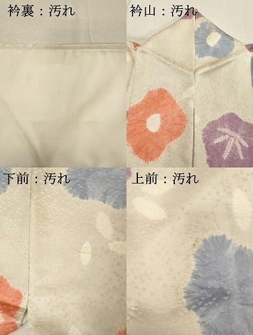 平和屋着物■上質な小紋 絞り 舞花文 正絹 逸品 DABD2683cd