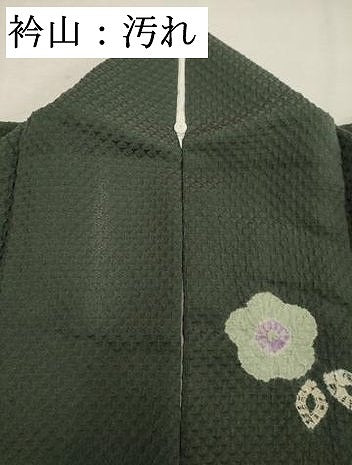 平和屋着物■上質な小紋 絞り 舞花文 正絹 逸品 DABD2692cd