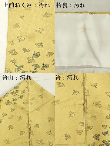 平和屋着物■上質な小紋 扇文 正絹 逸品 DABD2790cd