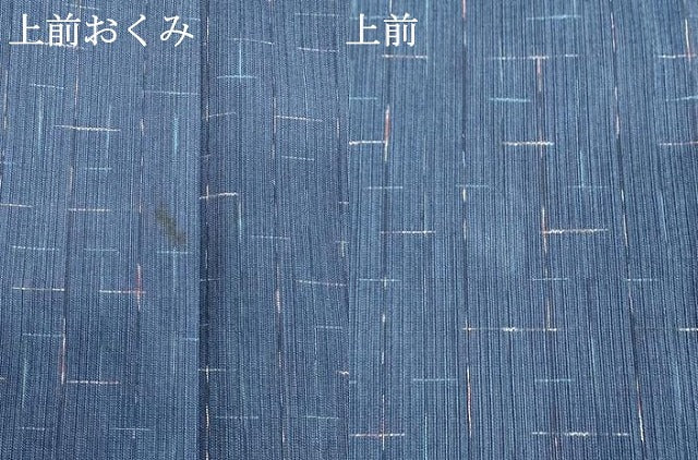平和屋着物∴夏物 阿波しじら織 浴衣 格子 綿 逸品 DABD2890cd