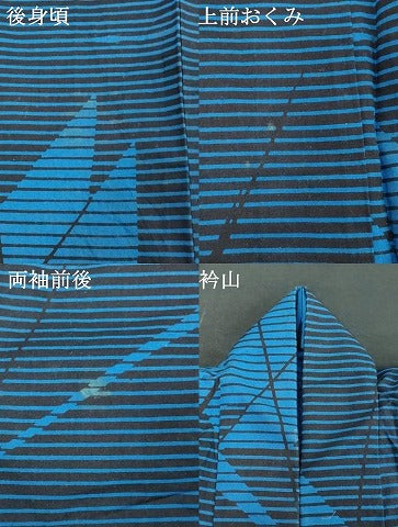 平和屋着物∴夏物 ファッションデザイナー コシノジュンコ 浴衣 横段文 トンボ 逸品 DABD2898cd