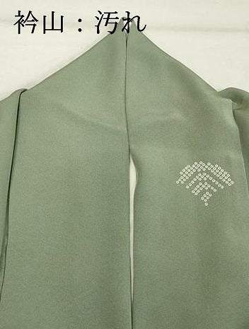 平和屋着物■訪問着 駒刺繍 鹿の子青海波花文 大丸扱い 正絹 逸品 DABD2960cd