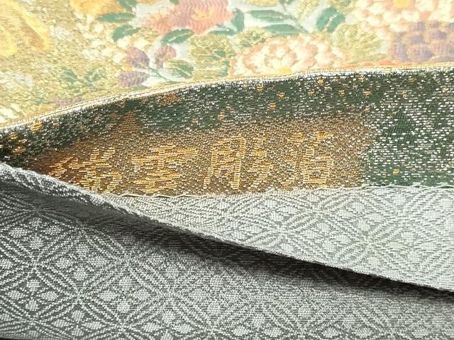 平和屋本店▼六通柄袋帯 瑞雲彫箔 本金重ね箔 正絹 24k 逸品 DABD3293sf