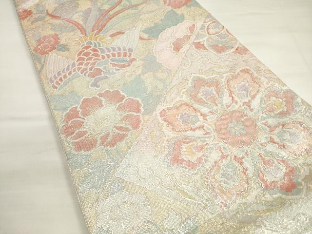 平和屋着物◎佐賀錦 六通柄袋帯 鳳凰 正倉院花文 金銀糸 正絹 逸品 DABD3531xg