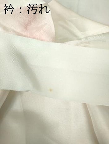 平和屋着物■長襦袢 袷 孔雀花文 暈し染め 半衿刺繍 正絹 逸品 DABD4005qa