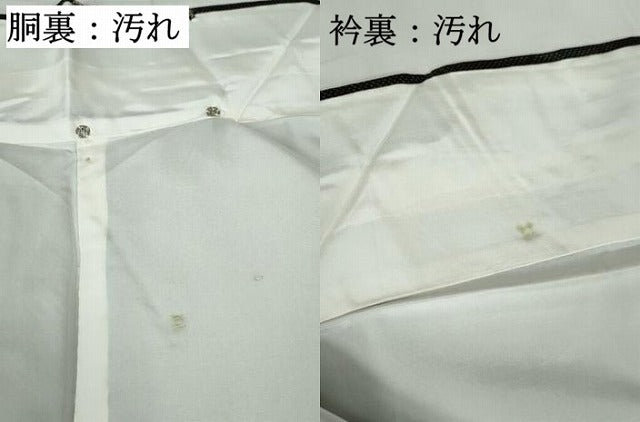 平和屋着物■本場大島紬 7マルキ 七宝文 正絹 逸品 DABD4070qa