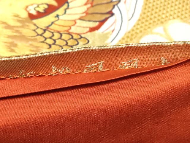 平和屋着物◎六通柄袋帯 花鳥文 金糸 正絹 逸品 DABD4192qa