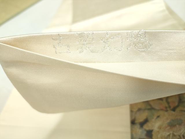 平和屋着物◎太鼓柄袋帯 古裂幻想 金糸 正絹 逸品 DABD4198qa