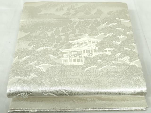 平和屋着物◎六通柄袋帯 京名所 金閣寺 銀糸 正絹 逸品 DABD4249qa