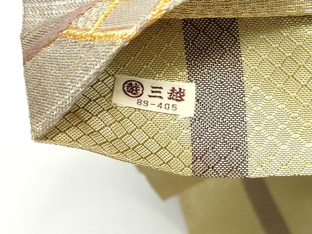 平和屋着物◎佐賀錦 六通柄袋帯 片輪車文 金糸 三越扱い 正絹 逸品 DABD4363qa