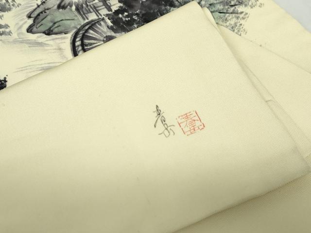 平和屋着物◎九寸名古屋帯 作家物 手描き 風景文 正絹 逸品 DABD4426qa