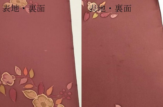 平和屋着物▼羽織・コート 反物 羽尺 辻が花 逸品 未使用 DABD4798zy