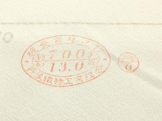 平和屋着物●江戸小紋 反物 着尺 両面染 鮫小紋 百寿 逸品 未使用 DABD4936zy