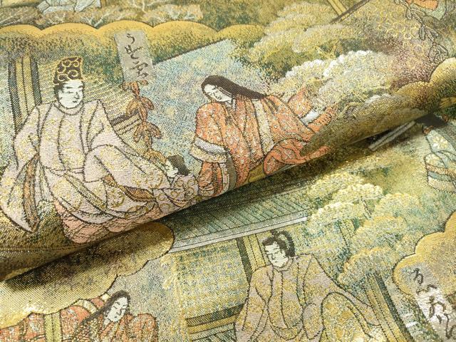 平和屋着物▼極上 西陣あさぎ 全通全景柄袋帯 源氏物語絵巻 本金箔 正絹 24k 逸品 DABD5211fe