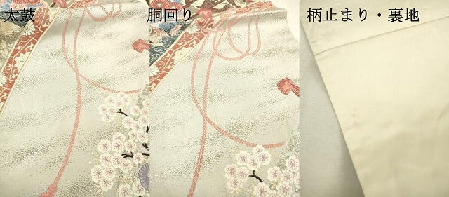 平和屋着物▼六通柄袋帯 唐織 花車孔雀文 プラチナ箔 正絹 逸品 DABD5262fe