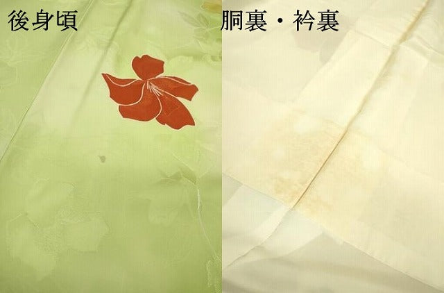 平和屋着物▼上質な小紋 地紋起こし 草花 正絹 逸品 DABD5280fe
