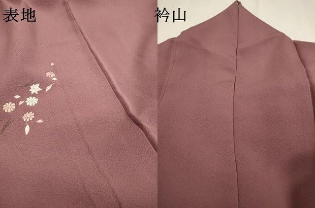 平和屋着物▼訪問着 作家物 総刺繍 吹き寄せ花文 金糸 正絹 逸品 DABD5409fe
