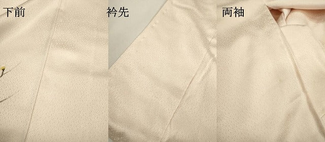 平和屋着物▼訪問着 手描き 枝花文 正絹 逸品 DABD5450fe