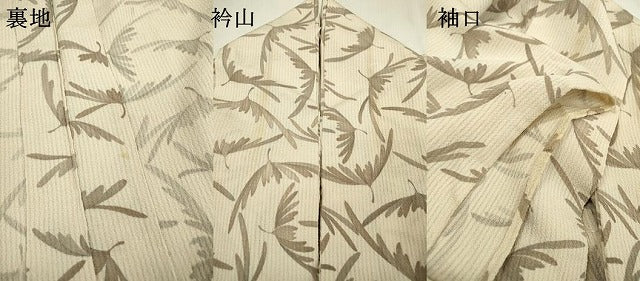 平和屋着物▽上質な小紋 単衣 舞花 鬼しぼ縮緬 正絹 逸品 DABD5464fe