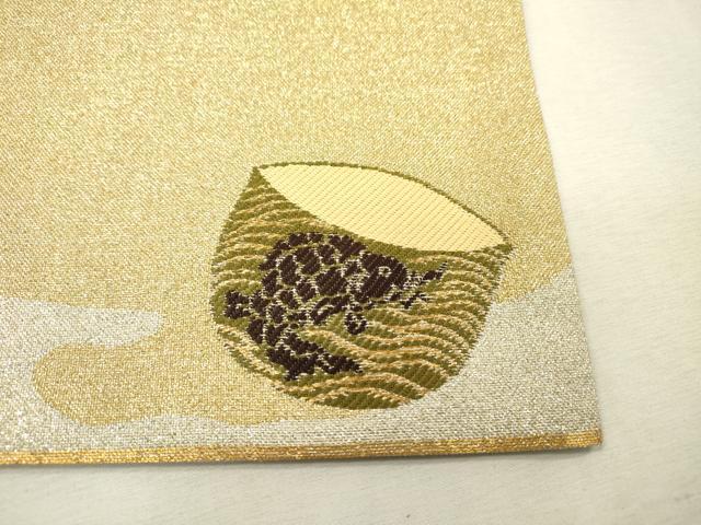 平和屋着物▼西陣 あずみの織物謹製 六通柄袋帯 霞文 ワンポイント 荒磯 金銀糸 正絹 逸品 DABD5547fe