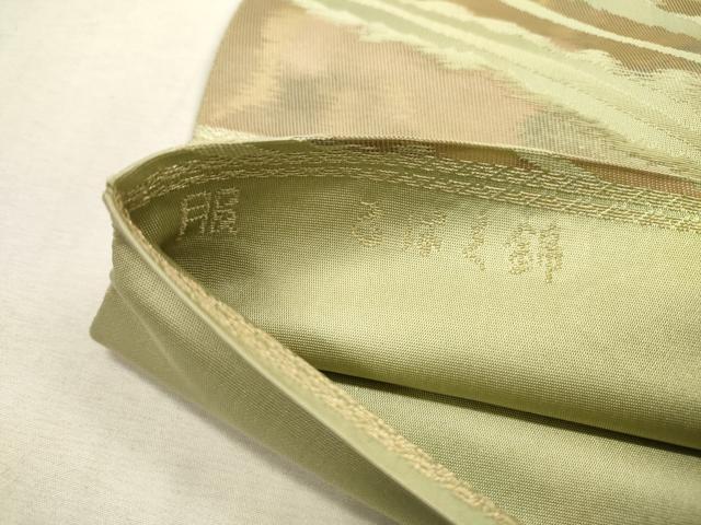 平和屋着物◎西陣 服部織物謹製 六通柄袋帯 こはく錦 草木染 幾何学文様 金糸 正絹 逸品 DABD5619fe