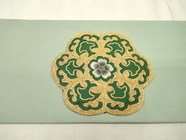 平和屋着物●塩瀬 九寸名古屋帯 駒刺繍 総刺繍 正倉院花唐草文 金糸 正絹 逸品 DABD5821fe