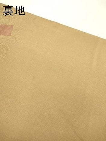 平和屋着物●九寸名古屋帯 破れ色紙 正絹 逸品 DABD5829fe
