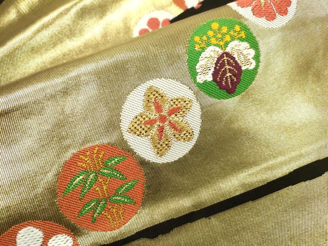 平和屋着物●西陣 川島織物 九寸名古屋帯 花丸文 黒地 金糸 正絹 逸品 DABD5830fe