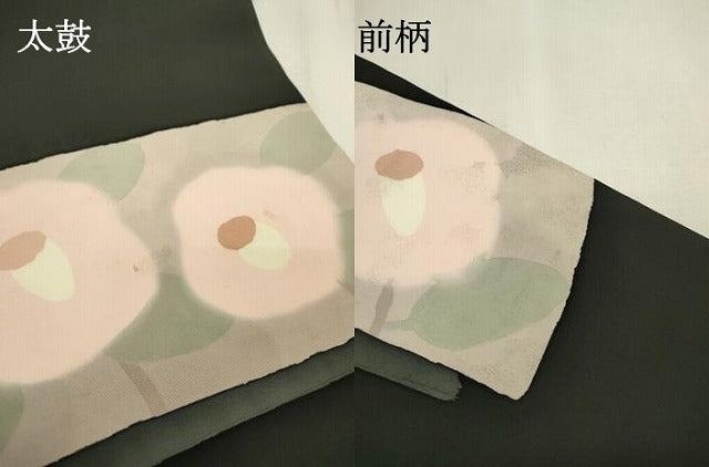 平和屋着物●高久空木の娘 高久尚子 ろうけつ染 塩瀬 九寸名古屋帯 椿 黒地 三越扱い 正絹 逸品 DABD5839fe