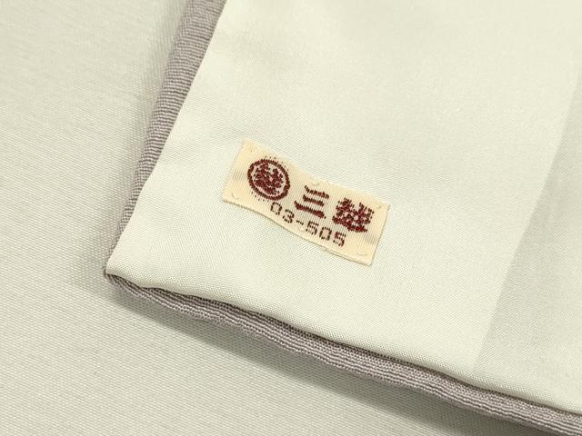 平和屋着物▽上質な小紋 単衣 草花 三越扱い 正絹 逸品 未使用 DABD5873fe