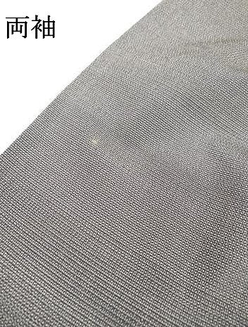 平和屋着物▽本塩沢 単衣 180亀甲 総詰め 正絹 逸品 DABD5912fe