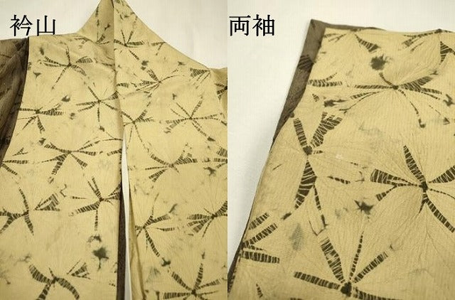 平和屋着物▽上質な紬 単衣 手ぐも絞り けんしょう好み 越後塩澤織司工房 大嶋謙松作 証紙付き 正絹 逸品 DABD5926fe