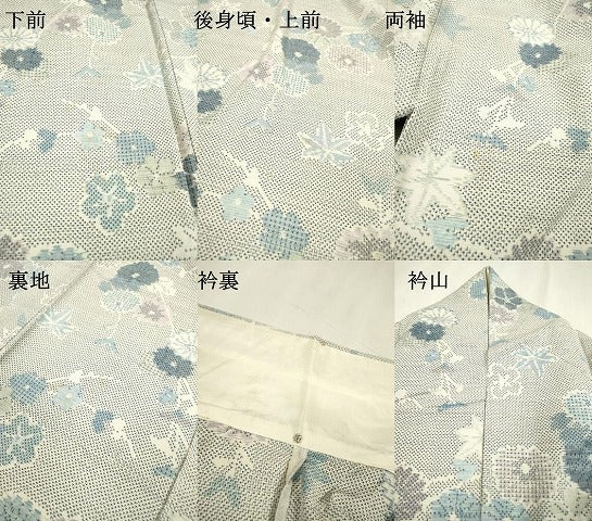 平和屋着物▽上質な紬 単衣 草花 正絹 逸品 DABD5940fe