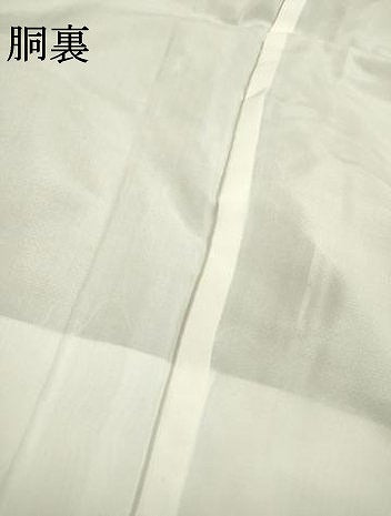 平和屋着物●本場大島紬 9マルキ 古代染色純泥染 花間道 有村紬工房謹製 証紙付き 正絹 逸品 未使用 DABD5949fe
