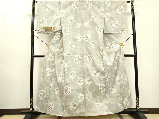 平和屋着物●本場大島紬 白大島 9マルキ 花絵皿文 松屋紬商事謹製 証紙付き 正絹 逸品 未使用 DABD5950fe