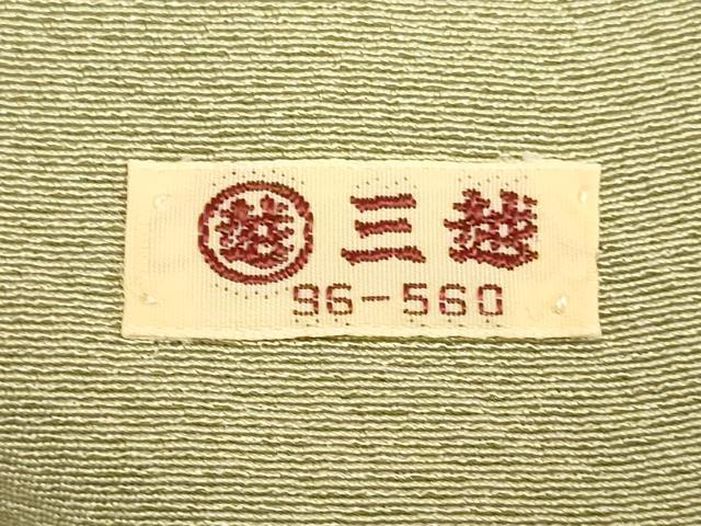 平和屋着物●上質な色無地 鶸茶色 三越扱い 正絹 逸品 DABD6105du