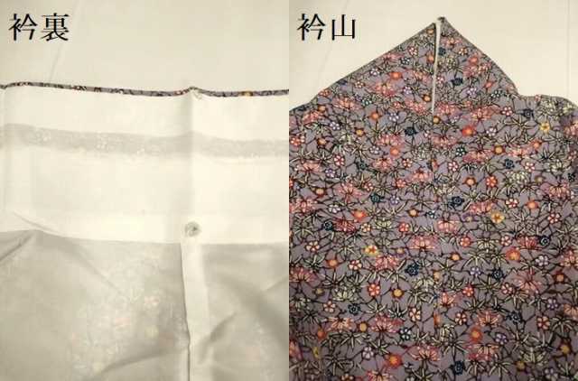 平和屋着物●極上 本場琉球紅型 小紋 草花文 正絹 逸品 DABD6108du