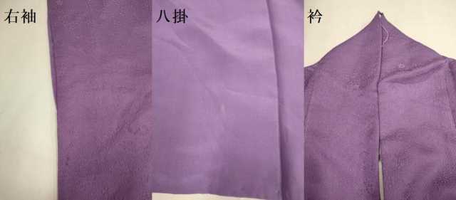 平和屋着物●上質な色無地 花松地紋 古代紫色 正絹 逸品 DABD6109du