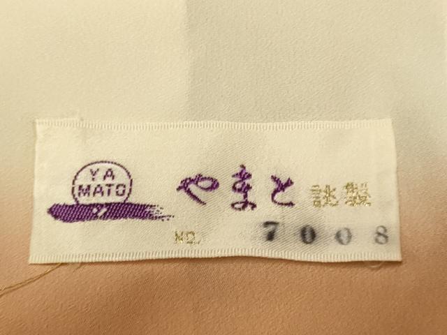平和屋着物●訪問着 刺繍 雪輪草花文 暈し染め 金彩 やまと誂製 正絹 逸品 DABD6119du