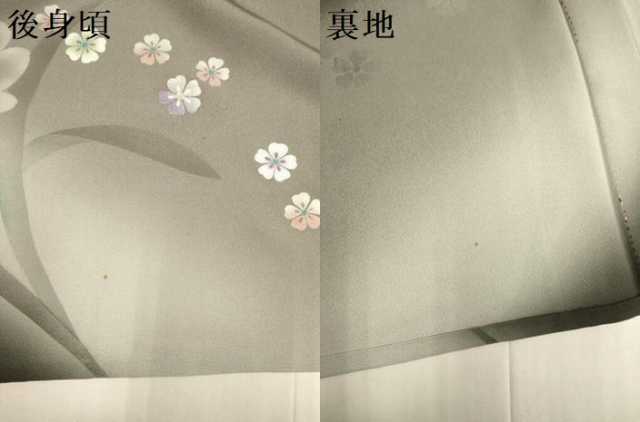 平和屋着物▽訪問着 単衣 草花文 暈し染め 正絹 逸品 DABD6515du