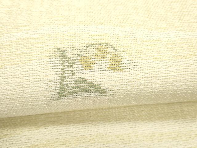 平和屋着物*夏物 八寸名古屋帯 鈴蘭 DABD6557cm