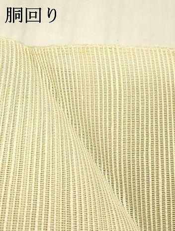 平和屋着物*夏物 八寸名古屋帯 草花文 正絹 逸品 DABD6559cm