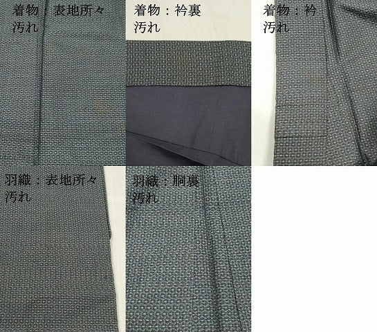 平和屋着物■男性 本場大島紬 アンサンブル 60亀甲 総詰め 正絹 逸品 DABD6587cm
