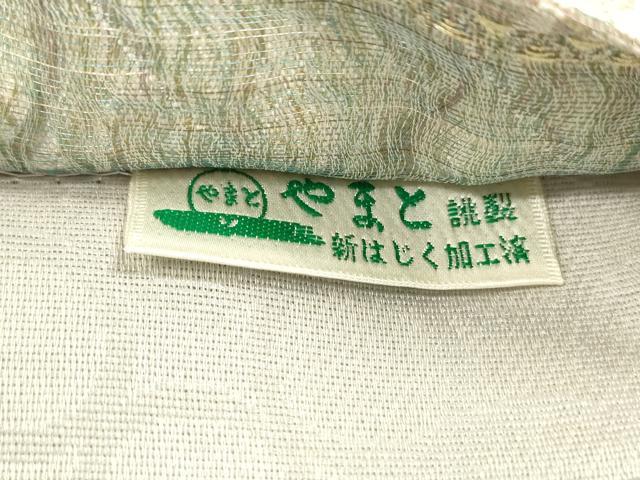 平和屋着物▽両方向 全通柄袋帯 スリーシーズン 春夏秋 螺鈿箔 草花文 金銀糸 やまと誂製 正絹 逸品 DABD6670cm