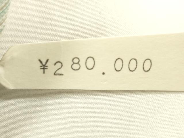 平和屋着物*夏物 全通柄袋帯 モール織 横段文 上代28万 正絹 逸品 DABD6688cm