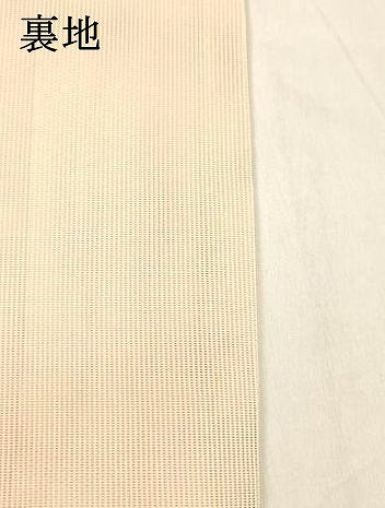 平和屋着物*夏物 六通柄袋帯 流水草花文 銀糸 正絹 逸品 DABD6698cm