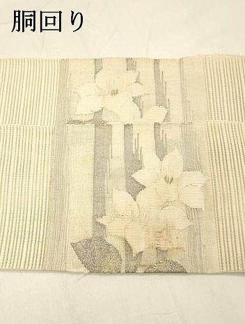平和屋着物*夏物 西陣 絽綴れ つけ帯 草花文 金銀糸 正絹 逸品 DABD6717cm
